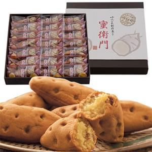 株式会社菊家 本社のアルバイト・バイト求人情報-02