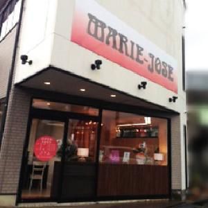 株式会社マリージョゼの求人・転職情報
