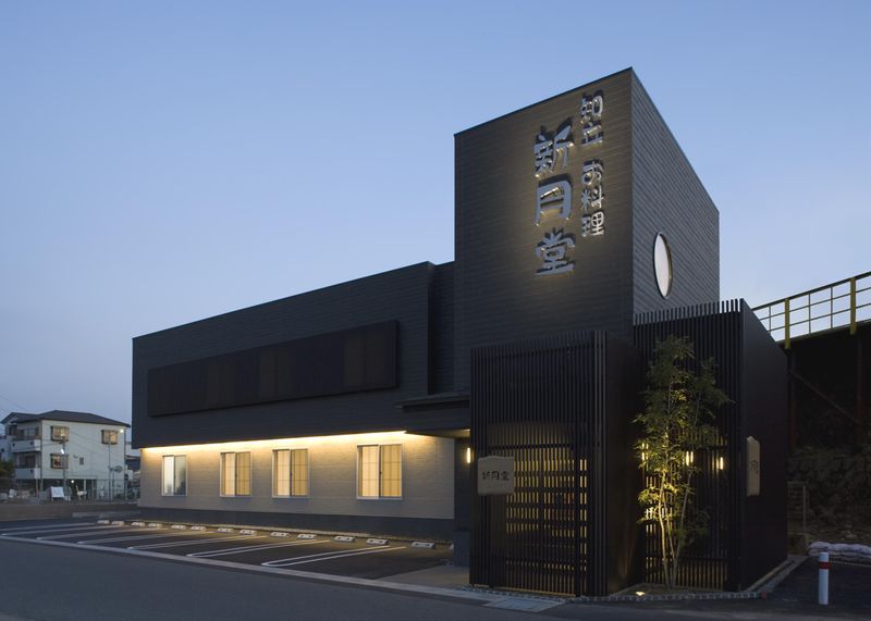 新月堂のアルバイト・バイト求人情報-05