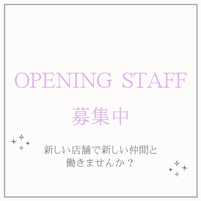 株式会社L&Kの求人・転職情報