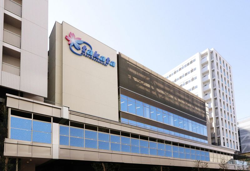 高田製薬株式会社-0004の求人・転職情報