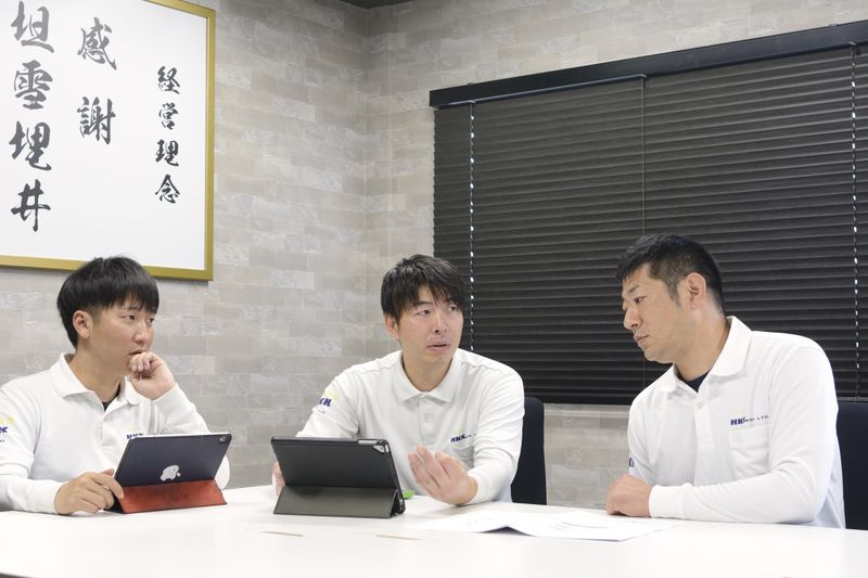 株式会社服部架設工業の求人・転職情報