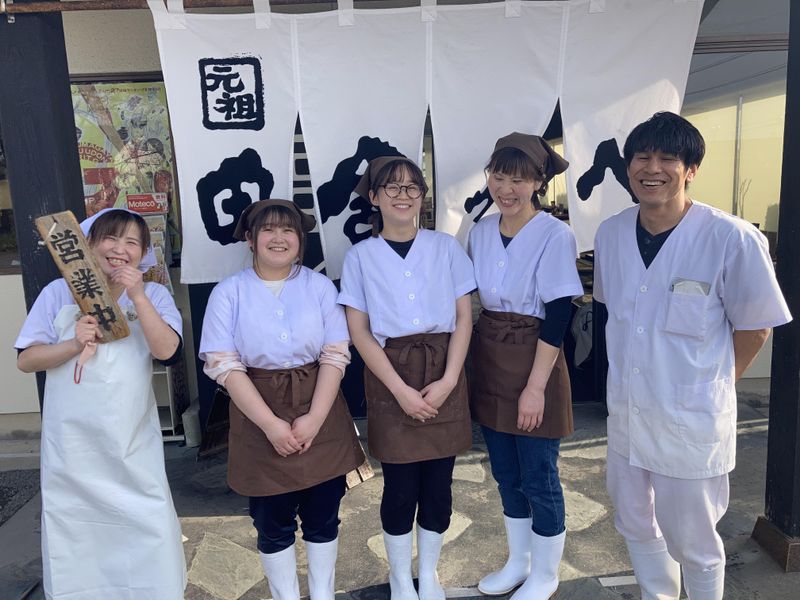 元祖　田舎っぺのアルバイト・バイト求人情報-02
