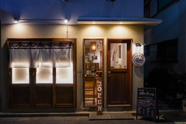 株式会社ＭＣ　ＬＩＮＫ-0006の求人・転職情報