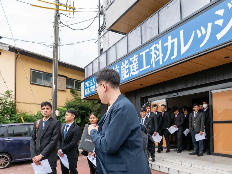 ㈻能達学園　専門学校 能達工科カレッジのアルバイト・バイト求人情報