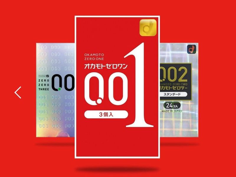 オカモト株式会社　岡山工場のアルバイト・バイト求人情報-03