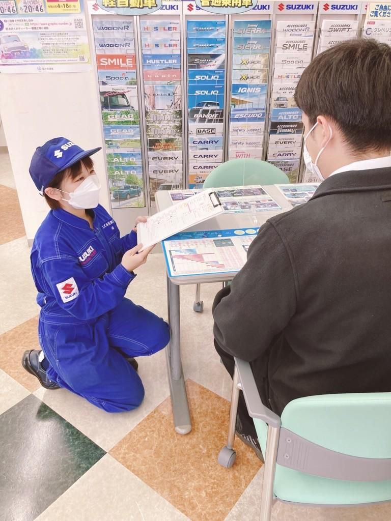 スズキ新潟販売株式会社　村上店の求人情報