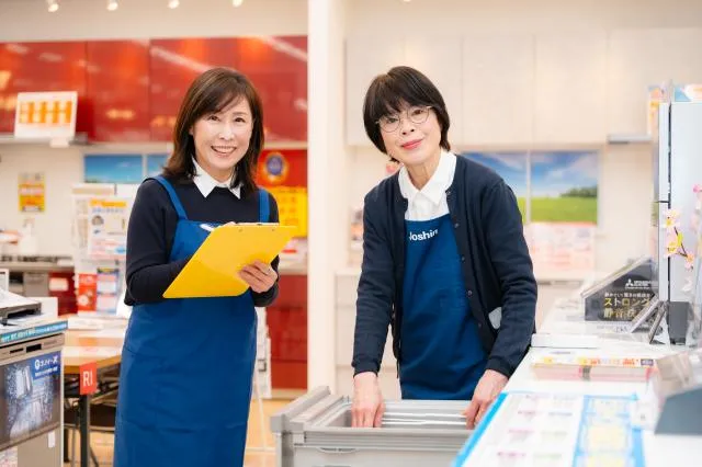 パワースタッフ /株式会社スタンドオフのアルバイト・バイト求人情報