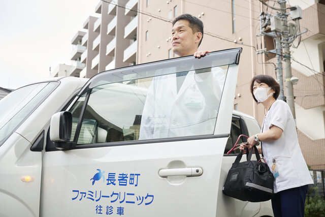 医療法人社団オハナ　長者町ファミリークリニックの求人・転職情報