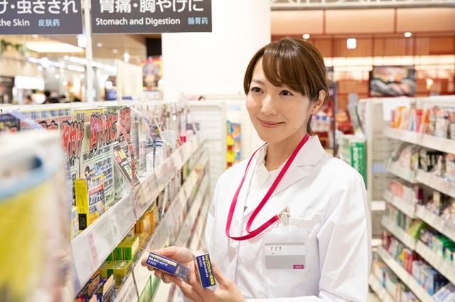 イオンスタイル岐阜北方(仮称)　イオンリテール(株)の派遣求人情報