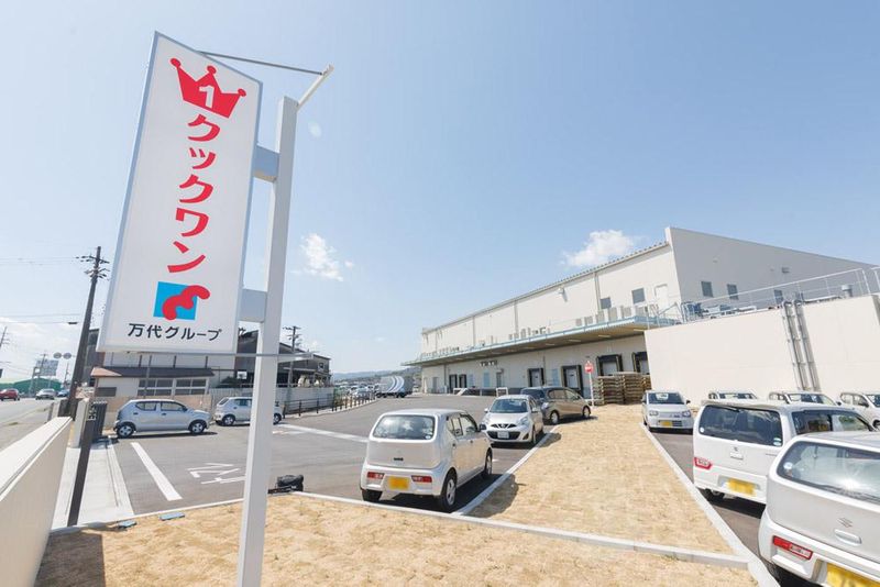 株式会社ジック　(生駒郡斑鳩町幸前:お惣菜調理)のアルバイト・バイト求人情報-03