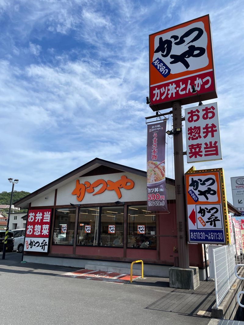 かつや東広島店のアルバイト・バイト求人情報-02
