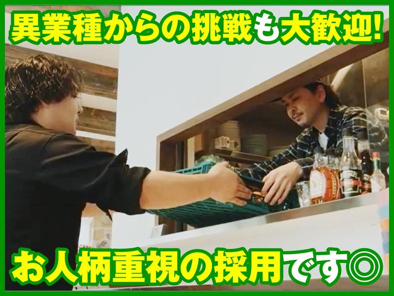 川崎青果株式会社のアルバイト・バイト求人情報-03