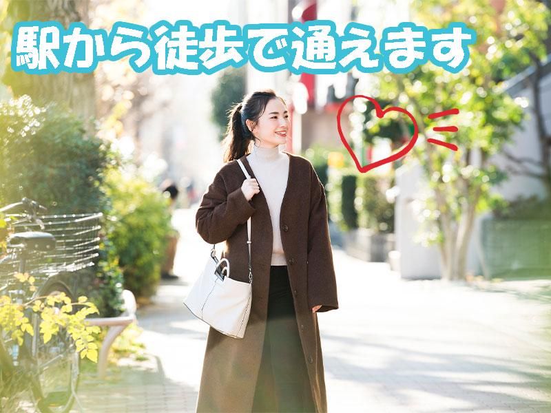 株式会社アソート・ワーク(3357)のアルバイト・バイト求人情報-02