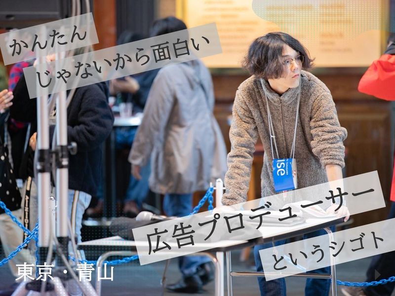株式会社インター・ビジネス・ネットワークス