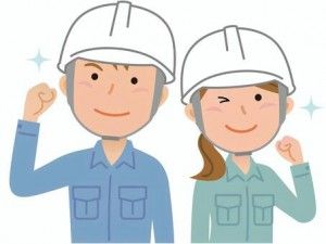 株式会社アベールジャパンのアルバイト・バイト求人情報-29