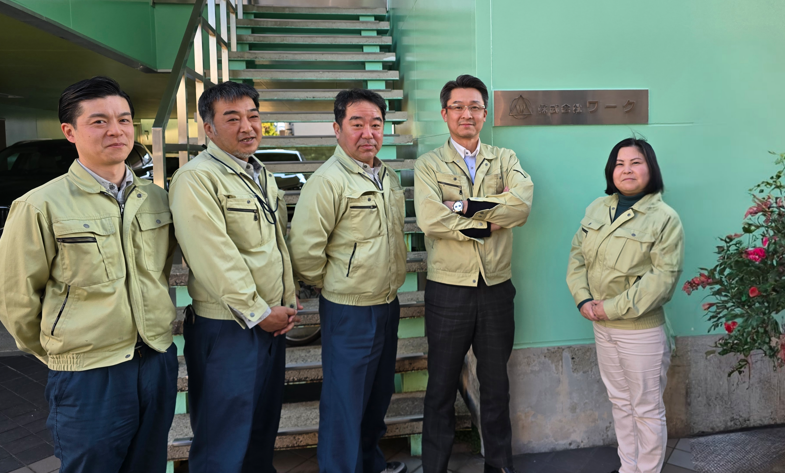 株式会社ワークの求人・転職情報