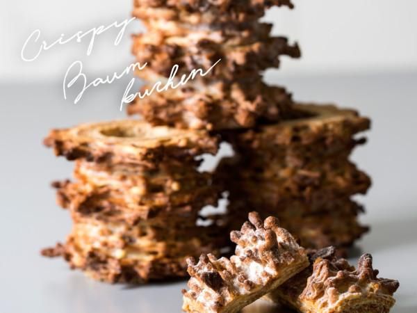 Haus Von Frau Kurosawaナーベルファブリック店のアルバイト・バイト求人情報-06