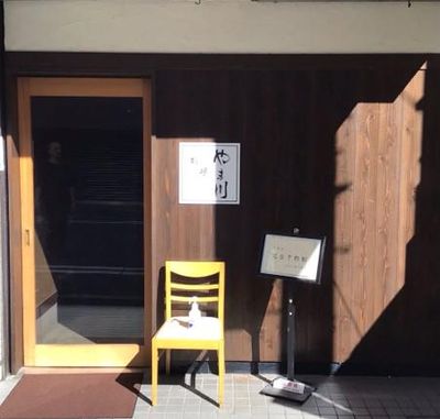 大阪府 大阪市 北区 天満の給与手渡しの求人 | Indeed (インディード)