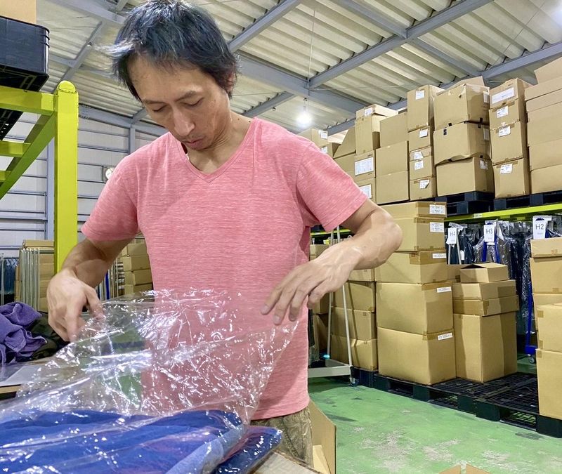 有限会社VISION　LOGISTICSの求人情報