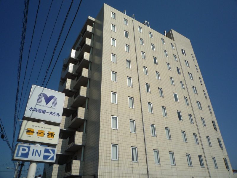 株式会社水海道第一ホテルの求人・転職情報