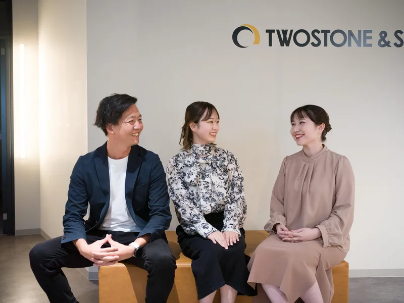 株式会社ＴＷＯＳＴＯＮＥ＆Ｓｏｎｓの求人・転職情報