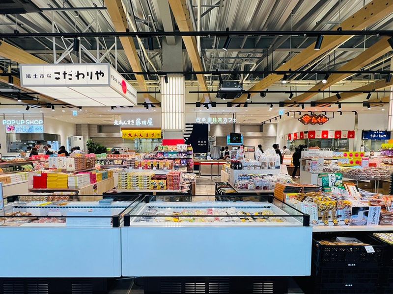 風土市場 まめぞう(三井アウトレットパーク岡崎)の求人・転職情報-04