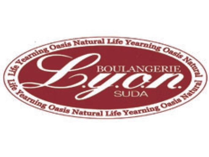 リヨン　こしがやコッペ館のアルバイト・バイト求人情報-01