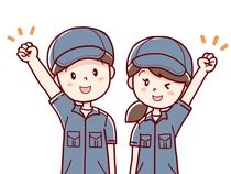 ソイテックスジャパン株式会社のアルバイト・バイト求人情報-17