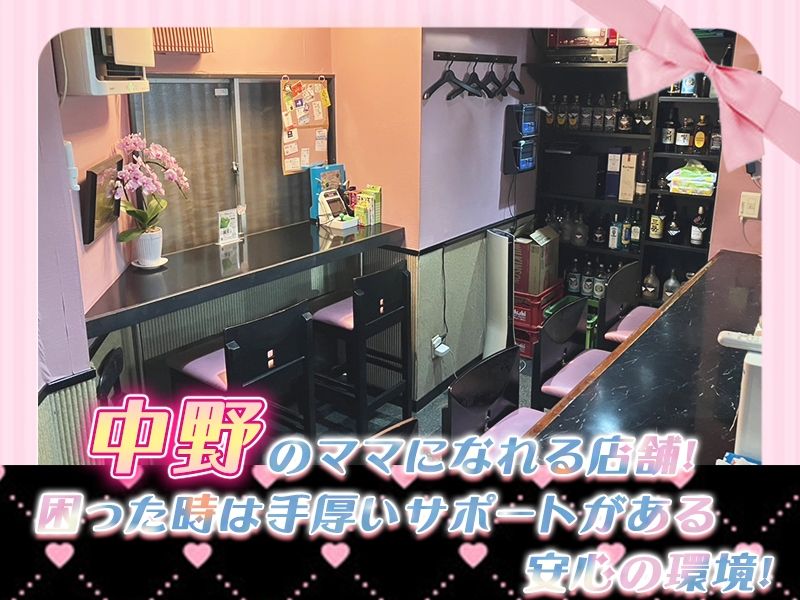 ガーネットのアルバイト・バイト求人情報-03