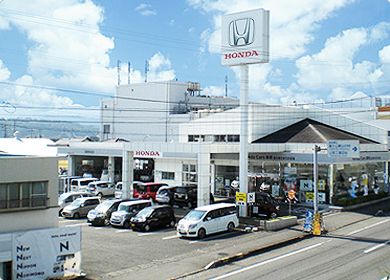 株式会社ホンダカーズ静岡の求人・転職情報