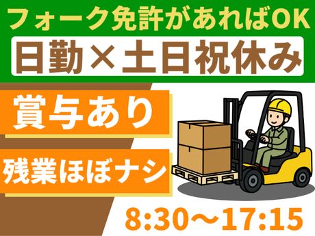 ATアクト株式会社