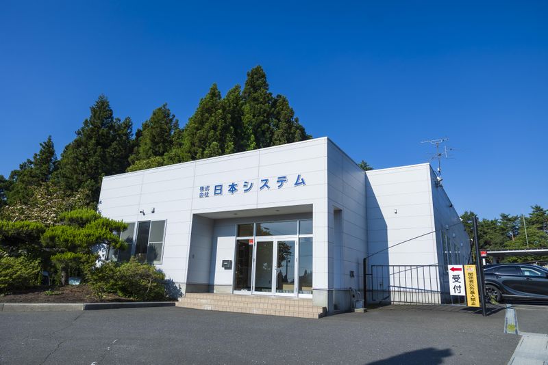株式会社日本システムのアルバイト・バイト求人情報-01