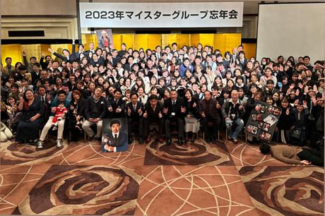 ユニメディコ　さとう内科クリニックのアルバイト・バイト求人情報-05