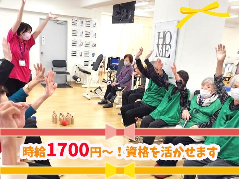 サロン&スポーツクローバーのアルバイト・バイト求人情報-03