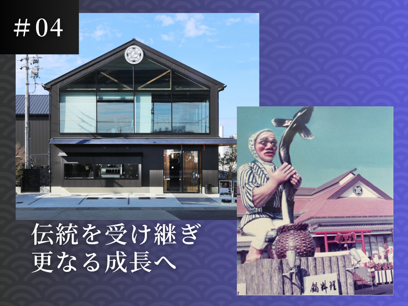 株式会社中庄商店のアルバイト・バイト求人情報-04