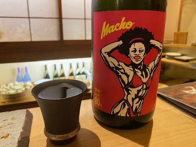 株式会社鳳のアルバイト・バイト求人情報-05