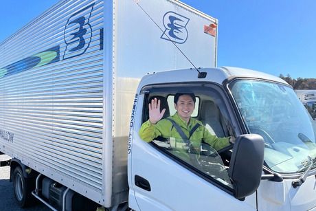 株式会社千葉スワロートラックの求人・転職情報