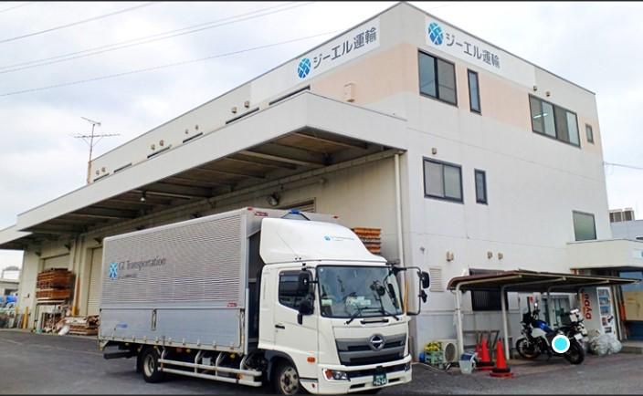 ジーエル運輸株式会社のアルバイト・バイト求人情報-03