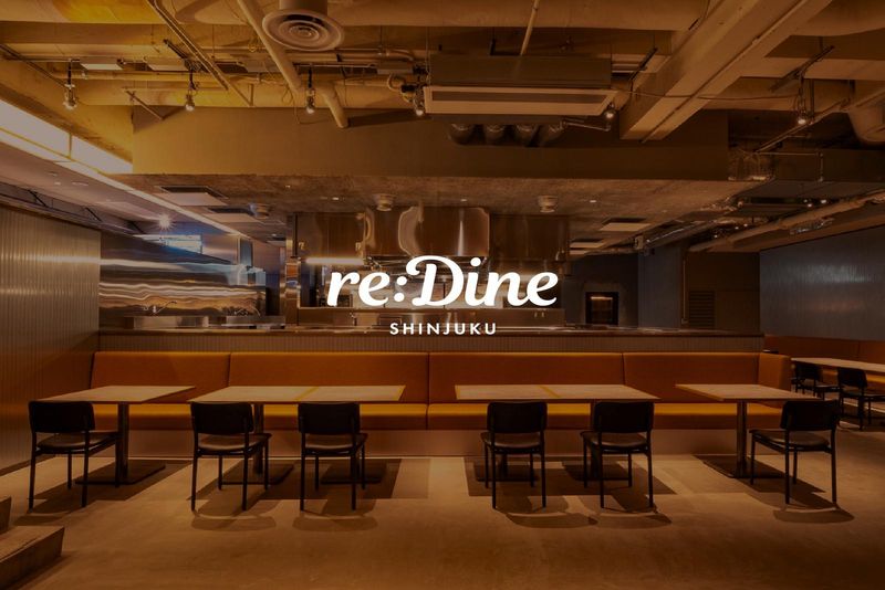 reDine 新宿のアルバイト・バイト求人情報-01