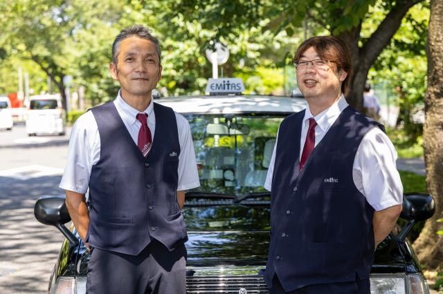 エミタスタクシー柏 株式会社の求人・転職情報