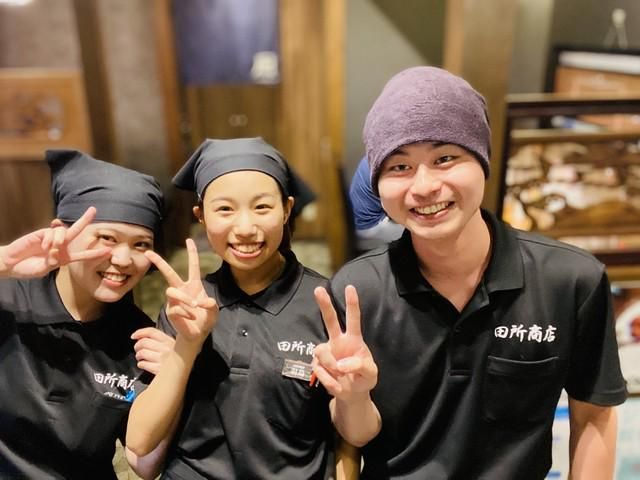 麺場 田所商店 京都伏見店のアルバイト・バイト求人情報-04