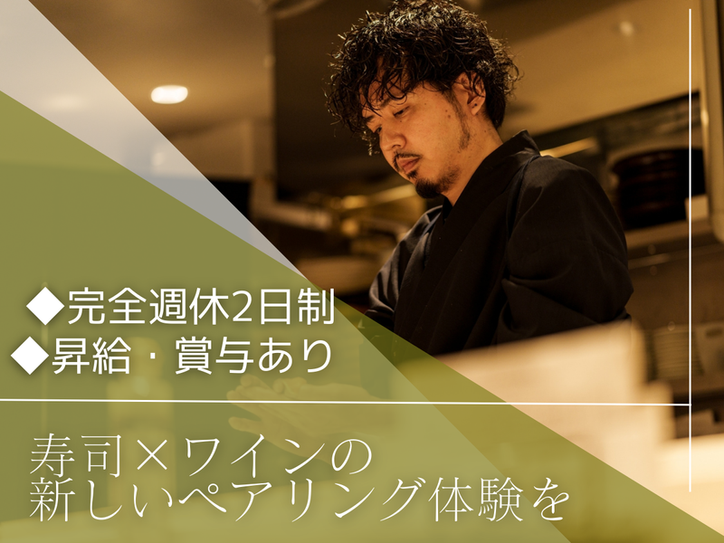 株式会社マイルデザイン-0006の求人・転職情報