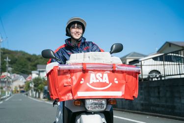 朝日新聞販売協同組合の求人・転職情報