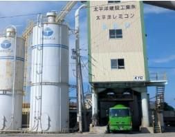 太平洋レミコン株式会社　北見工場のアルバイト・バイト求人情報-02