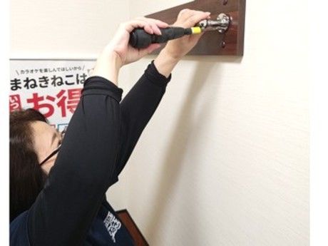 株式会社コシダカメンテナンス　新橋レンガ通り店(新橋エリア)のアルバイト・バイト求人情報-04