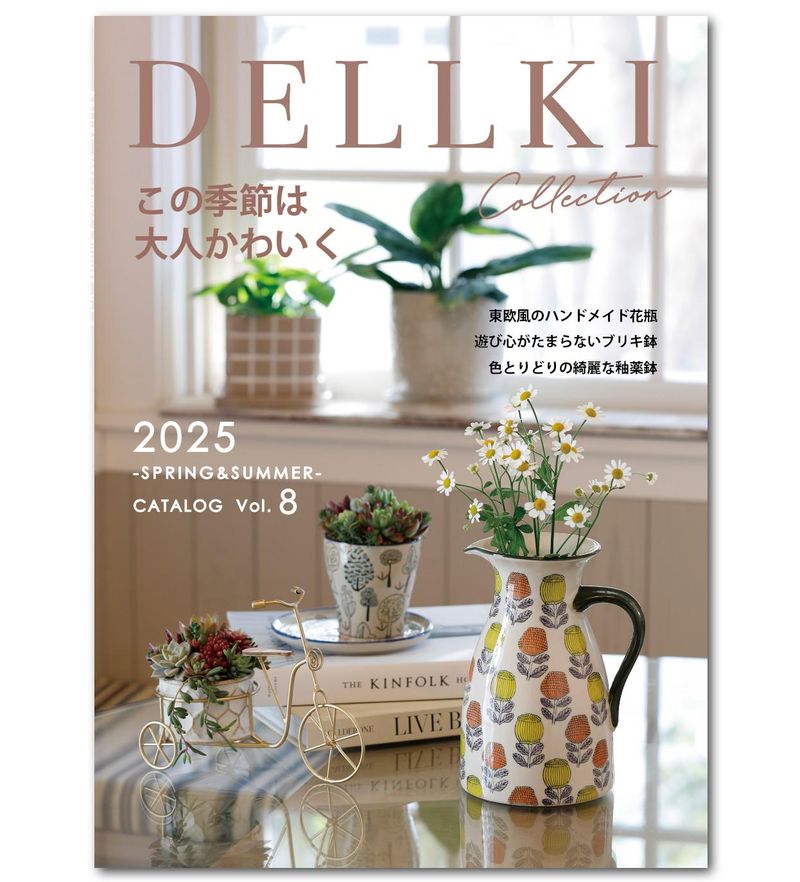 株式会社デルキのアルバイト・バイト求人情報-03