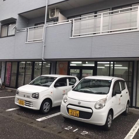 セントケア高知のアルバイト・バイト求人情報-11