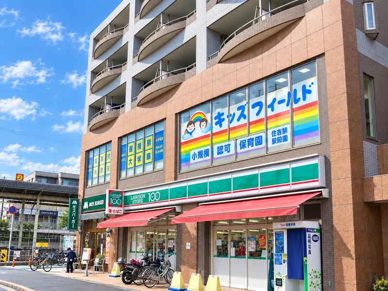 キッズフィールド東船橋駅前園のアルバイト・バイト求人情報