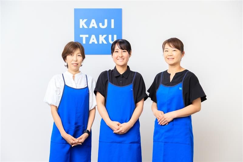 アクティア株式会社/東京都　江東区有明のアルバイト・バイト求人情報-02